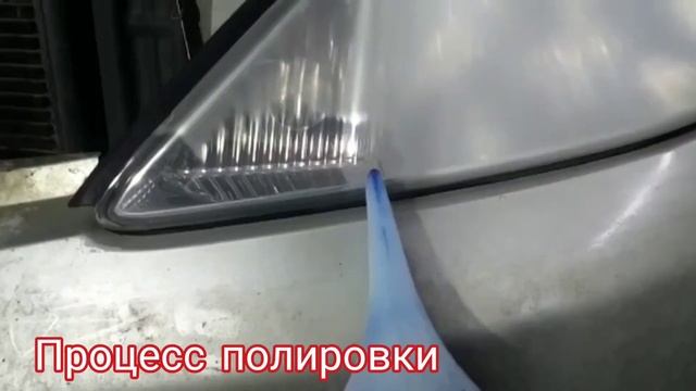 Город Братск. DENAUTO BRATSK. Полировка фар автомобиля Тойота Аллион с нанесением керамики смотреть онлайн