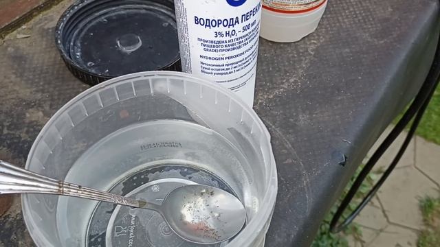 Обработка по листу от болезней и вредителей ср-во ??? смотреть онлайн