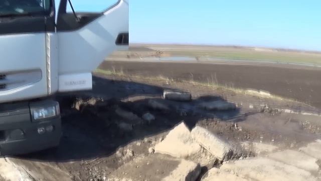 Застрял на автобане М-13 смотреть онлайн