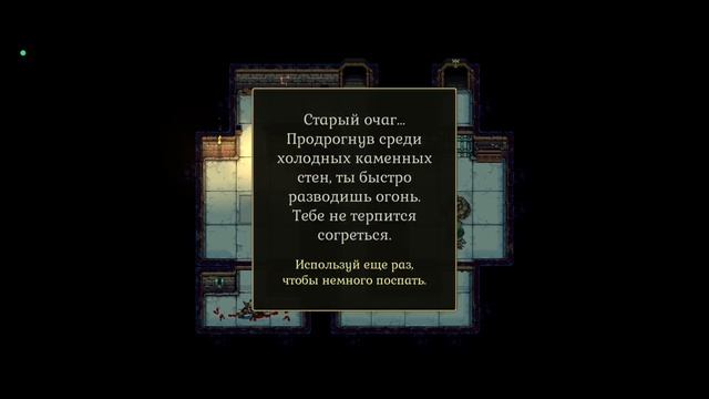 За братом в пекло.. Подземелья Ужасной горы.. Давай глянем.. -Dungeons Of Dreadrock-