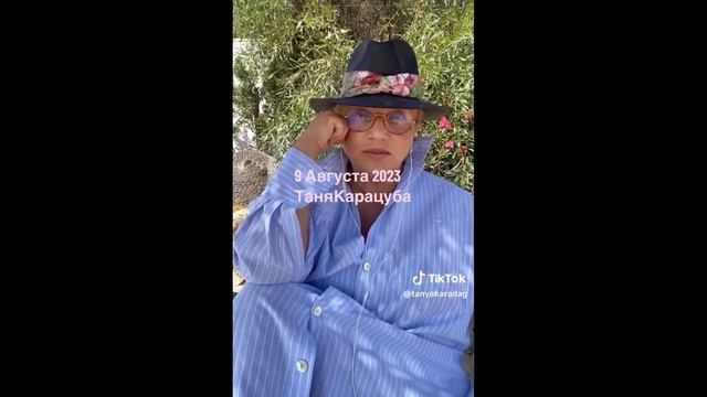 САКРАЛЬНОСТЬ: Ин т Переливания Крови. Опыты Зильберштейна № 4445 смотреть онлайн