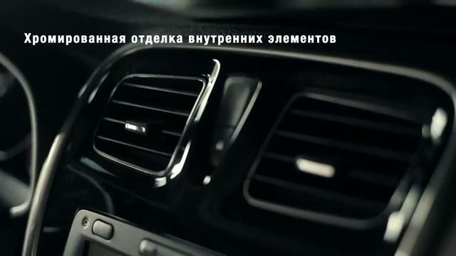 Новый RENAULT LOGAN смотреть онлайн