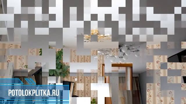 Подбор бюджетных натяжных потолков для зала смотреть онлайн