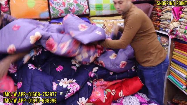 কনকনে শীতের জন্য স্পেশাল কমফোর্টার কম্বলের দাম ও ডিজাইন/Comforter Blanket Price in bd 2021 смотреть онлайн