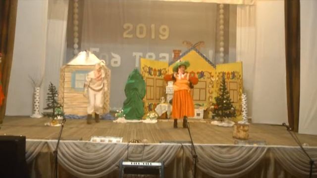 Аскиз ТВ смотреть онлайн