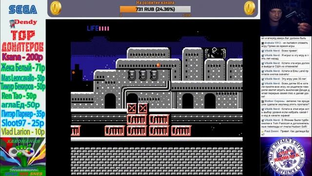 Cross Fire [NES] [HACK] смотреть онлайн