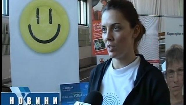 Global Mala Yoga in Ukraine 2009 смотреть онлайн
