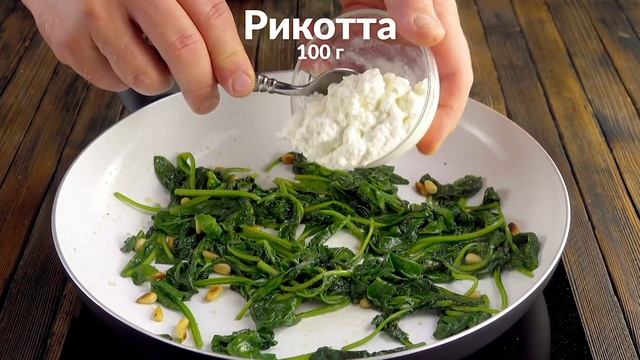 Обед за 5 Минут! 8 Вкуснейших Способов Приготовить Горячую Тортилью с Начинкой смотреть онлайн