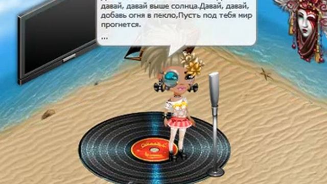 Молодёжка/выше неба^^ смотреть онлайн