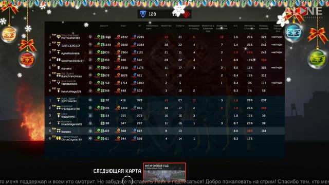 Warface - Лабиринт PVE/PVP | XBOX ONE смотреть онлайн