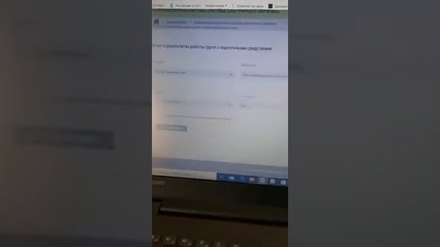 Как работать с вкладкой отчеты на платформе Цифровой колледж Академия смотреть онлайн