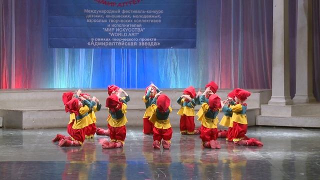 Маленькая страна/Гномики 2018 смотреть онлайн