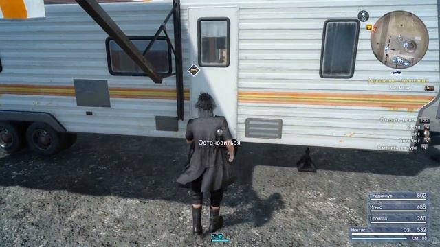 DEMO(Превью) игры Final Fantasy XV: Windows Edition в преддверии выхода на PC (Русский язык) смотреть онлайн