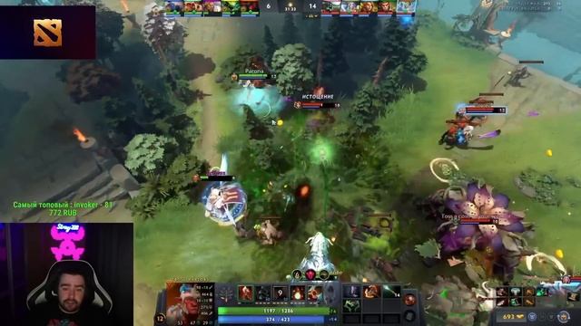 STRAY ИНВОКЕР УСТРОИЛ ТУРНИР ЗРИТЕЛЕЙ ПАТЧ 7.33 ! СТРЕЙ 4500 carry mid dota 2 ! Лучшее со Стреем смотреть онлайн