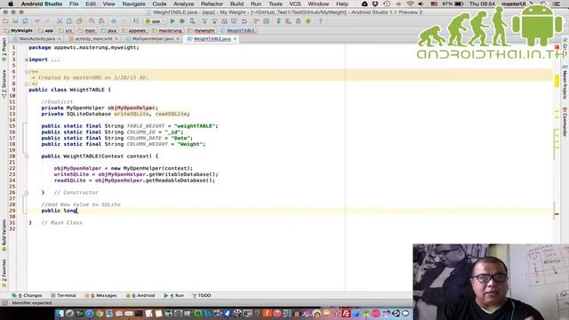 การอัพเดท ค่า ไปที่ SQLite (My Weight ตอน 4) смотреть онлайн