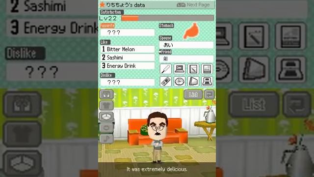 Tomodachi Collection DS (English patch) смотреть онлайн