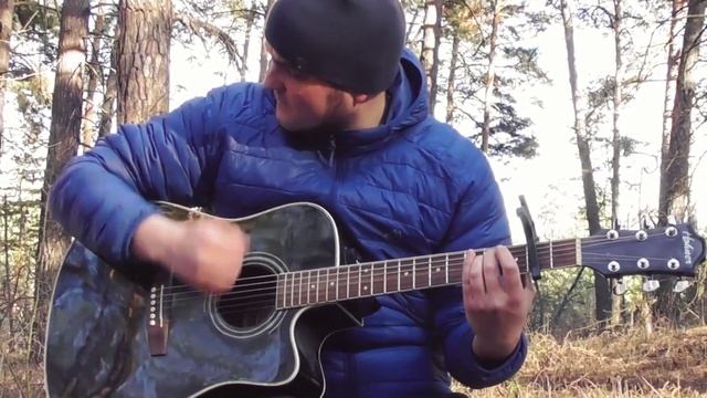 Песня под Гитару - Обычный Автобус смотреть онлайн