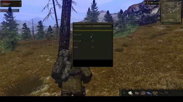 Stalker Online.Квесты.Фарм.Торговля.Новое оружие смотреть онлайн