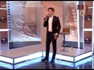 Руслан Алехно - Чужая