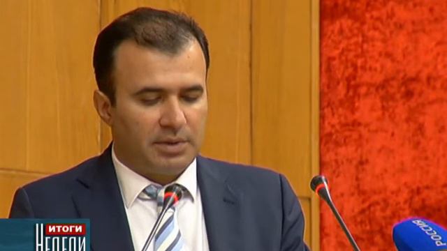 Сессия Народного собрания КЧР смотреть онлайн