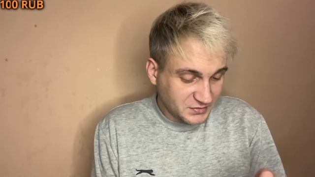 Любовь к возрастной женщине - Любовь или голодный расчет ?! смотреть онлайн