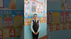 Гусарова Татьяна "Дневник Тани Савичевой"