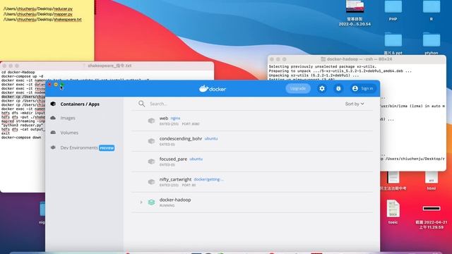 利用課堂上所教的docker， 建立起hadoop的環境，並且利用課程網頁上(或附件檔案)的文件，進行wordcount的計算 смотреть онлайн