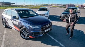 Новый Audi Q7 2020 против BMW X7 и Volvo XC90 Тест драйв  сравнение. Игорь Бурцев
