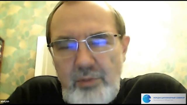 Белых А.А.. "А.С. Пушкин как финансовый менеджер" смотреть онлайн