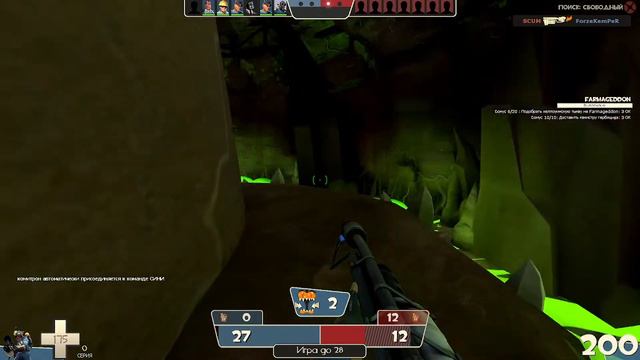 [TF2] Опять контракты?! Смотрим Зомби-режим смотреть онлайн