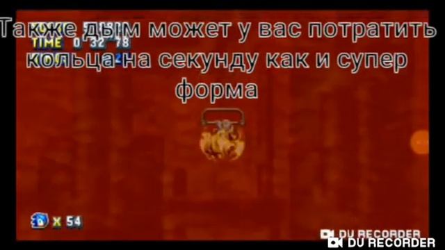 Соник Мания.Пасхалки в Oil Ocean Zone смотреть онлайн