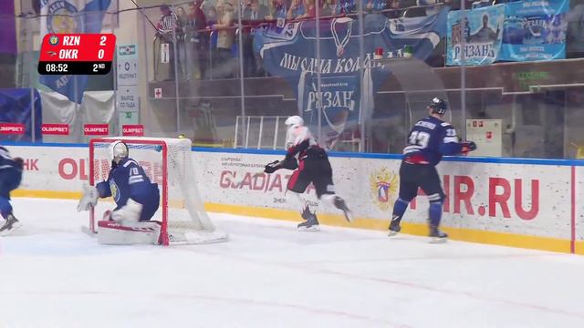 Рязань-ВДВ (Рязань) - Омские Крылья (Омск) смотреть онлайн