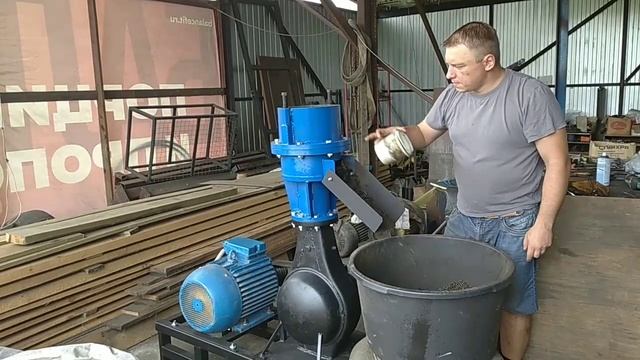 Гранулятор под опилки ВМ260ПР - притирка. смотреть онлайн