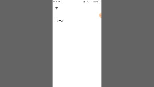 как поставить фото на клавиатуру на телефон в 2022 году смотреть онлайн