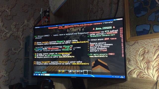 Давай играть вместе смотреть онлайн