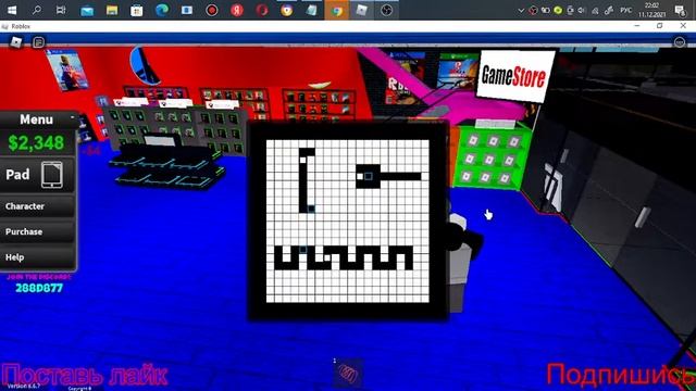 Прокачал свой магазин игр до компьютеров в Game store tycoon in Roblox! смотреть онлайн