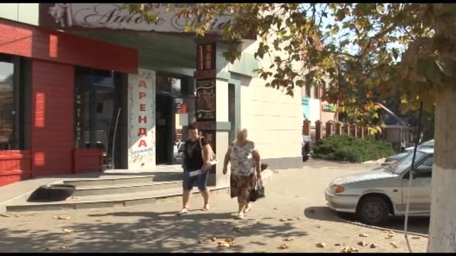 Поздравление ко дню города смотреть онлайн
