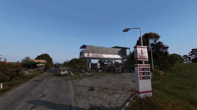 DayZ Json | Pustoshka Fuel Station смотреть онлайн