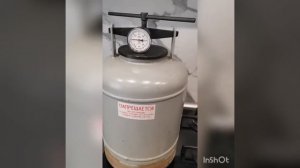 Тушёнка из дикой утки в автоклаве.