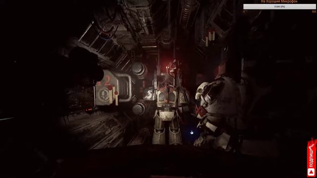 Space Hulk: Deathwing - Enhanced Edition
