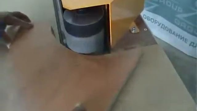 Шлифовальный станок S 22 смотреть онлайн