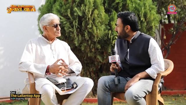 Congress के स्टार प्रचारक, नेता प्रतिपक्ष और महाराजा TS singh deo क्या अगले सीएम होंगे? смотреть онлайн