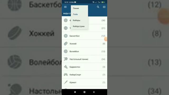 СТАВКАДАН 1ХБЕТТЕН КАНТИП АКЧА КОЮУП УТУП смотреть онлайн