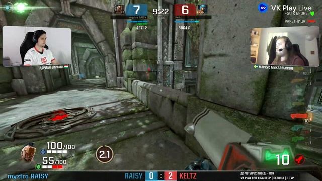 RAISY x KELTZ | VK PLAY LIVE LIGA RESP | СЕЗОН 3 | 3 ТУР смотреть онлайн