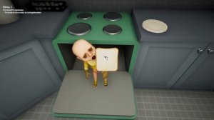 ОТКУДА ПРИШЕЛ МЛАДЕНЧИК В ЖЕЛТОМ? ► Происхождение Baby in yellow (Младенчик в желтом)