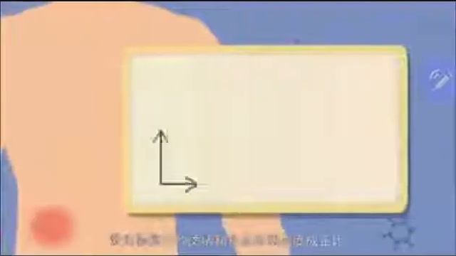 Активатор клеток Health Priority