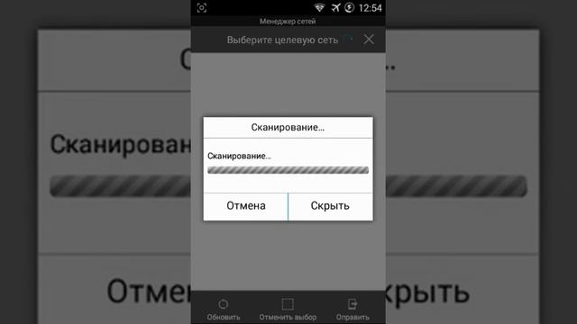 Как вылажить в интернет свою карту Minecraft