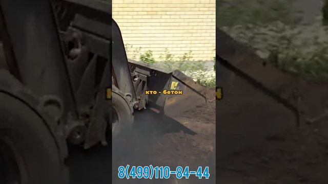 Что скажете о мини погрузчике ZAUBERG? смотреть онлайн