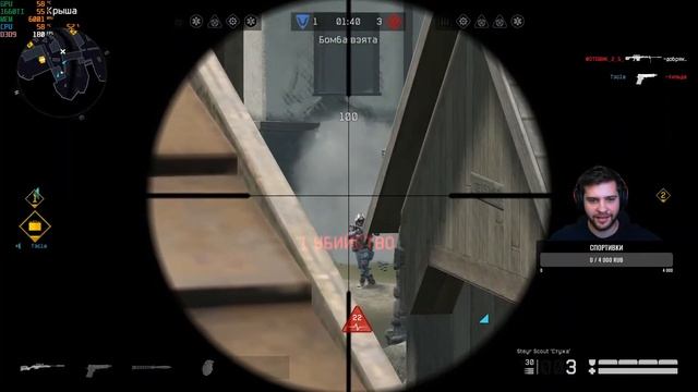 Субботний Warface на связи / Кейс с Брелоками и кредитами в описании смотреть онлайн