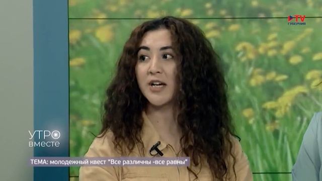 Гости студии: Бону Садиржанова и Наталья Зырянова смотреть онлайн